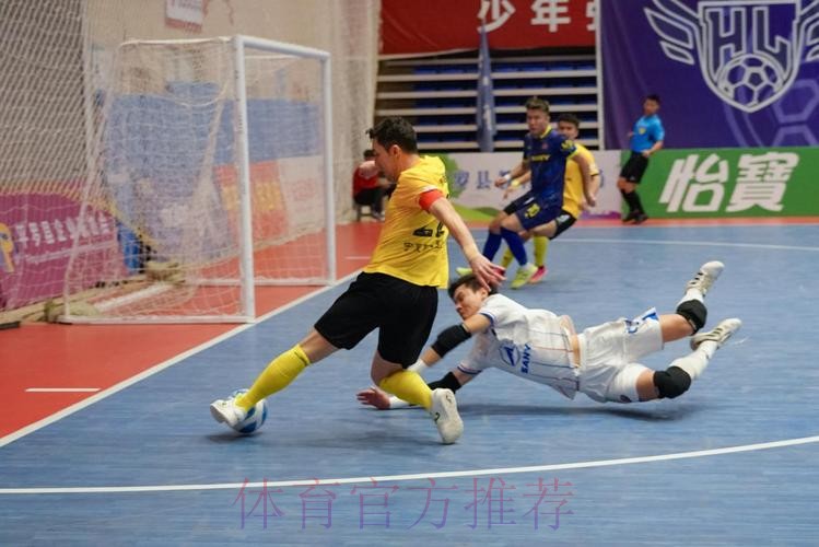 2024五超第9轮综述：青岛主场险胜慈溪 杭州接连收获平局